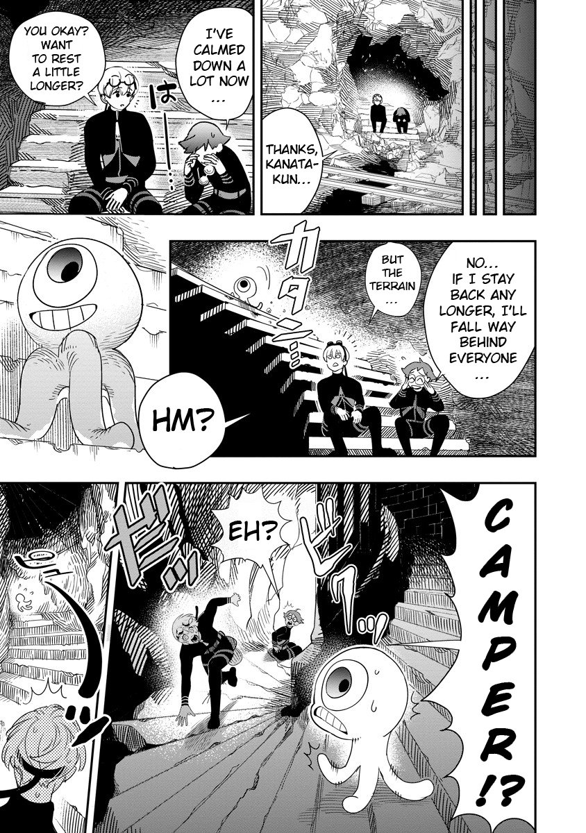 Hyoukaku no Meteoria Chapter 7.1 10